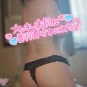 ヒメ日記 2026/04/22 12:23 投稿 ほのか 熟女の風俗最終章 相模原店