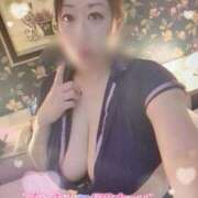 ヒメ日記 2026/04/28 09:06 投稿 ほのか 熟女の風俗最終章 相模原店