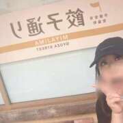 ほのか 🥟宇都宮観光🥟 熟女の風俗最終章 相模原店