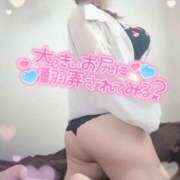 ヒメ日記 2026/07/26 11:50 投稿 ほのか 熟女の風俗最終章 相模原店