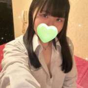 みなと おはよう☀️ 激安ドットコム