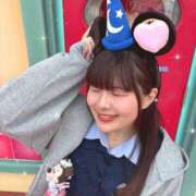 みなと おはよう☀️ 激安ドットコム