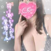 ヒメ日記 2025/11/07 08:50 投稿 ほのか 熟女の風俗最終章 町田店