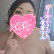 ヒメ日記 2025/11/30 18:52 投稿 ほのか 熟女の風俗最終章 町田店