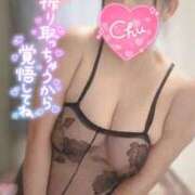 ヒメ日記 2025/12/28 12:19 投稿 ほのか 熟女の風俗最終章 町田店