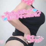 ヒメ日記 2026/01/20 17:55 投稿 ほのか 熟女の風俗最終章 町田店