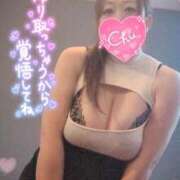 ヒメ日記 2026/02/13 09:10 投稿 ほのか 熟女の風俗最終章 町田店