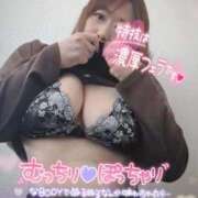 ヒメ日記 2026/02/20 19:07 投稿 ほのか 熟女の風俗最終章 町田店