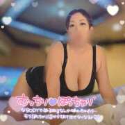 ヒメ日記 2026/05/24 15:36 投稿 ほのか 熟女の風俗最終章 町田店