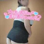ヒメ日記 2026/06/20 11:00 投稿 ほのか 熟女の風俗最終章 町田店