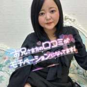 ヒメ日記 2026/03/29 18:21 投稿 ゆうな One More奥様　蒲田店