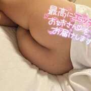 ヒメ日記 2026/04/07 01:41 投稿 ゆうな One More奥様　蒲田店