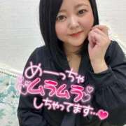 ヒメ日記 2026/04/11 00:51 投稿 ゆうな One More奥様　蒲田店