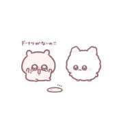 ヒメ日記 2025/11/09 12:50 投稿 るか 栃木小山ちゃんこ