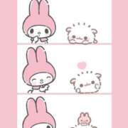 るか 帰宅〜！ 栃木小山ちゃんこ