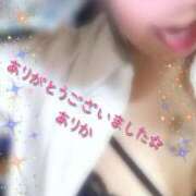 ヒメ日記 2025/11/01 20:20 投稿 ありか 小田原人妻城