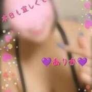 ヒメ日記 2025/11/02 11:52 投稿 ありか 小田原人妻城