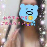 ヒメ日記 2025/11/03 09:38 投稿 ありか 小田原人妻城