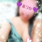 ヒメ日記 2025/11/14 14:04 投稿 ありか 小田原人妻城