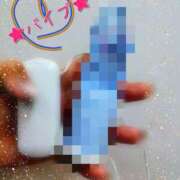 ヒメ日記 2025/11/18 17:09 投稿 ありか 小田原人妻城