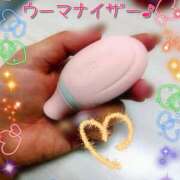 ヒメ日記 2025/11/19 16:51 投稿 ありか 小田原人妻城