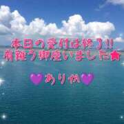 ヒメ日記 2025/11/21 18:18 投稿 ありか 小田原人妻城