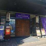 ヒメ日記 2025/11/26 16:02 投稿 ありか 小田原人妻城