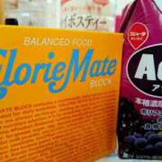 ヒメ日記 2025/12/04 05:51 投稿 ありか 小田原人妻城