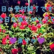 ありか 遅くなりましたが退勤♥️また来週ですね🎶✨ 小田原人妻城