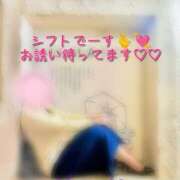 ヒメ日記 2025/12/07 09:50 投稿 ありか 小田原人妻城