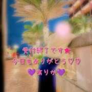 ヒメ日記 2025/12/10 22:17 投稿 ありか 小田原人妻城