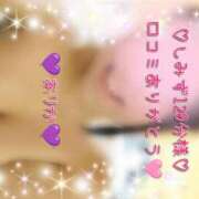 ヒメ日記 2025/12/11 20:05 投稿 ありか 小田原人妻城