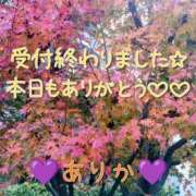 ヒメ日記 2025/12/11 22:32 投稿 ありか 小田原人妻城