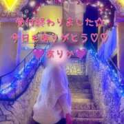 ヒメ日記 2025/12/19 21:40 投稿 ありか 小田原人妻城