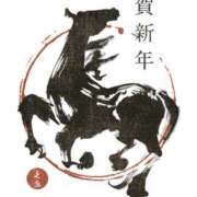 ヒメ日記 2026/01/05 13:13 投稿 ありか 小田原人妻城