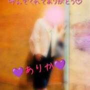 ヒメ日記 2026/01/26 14:19 投稿 ありか 小田原人妻城