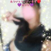 ヒメ日記 2026/03/08 21:01 投稿 ありか 小田原人妻城