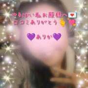 ヒメ日記 2026/03/31 16:55 投稿 ありか 小田原人妻城