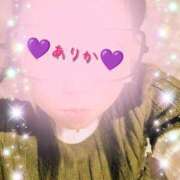 ヒメ日記 2026/04/08 08:13 投稿 ありか 小田原人妻城