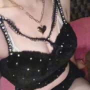 ヒメ日記 2025/11/25 16:43 投稿 はるな 激安ドットコム