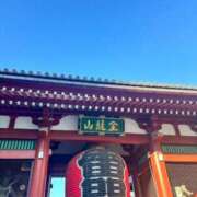 ヒメ日記 2025/11/29 13:09 投稿 はるな 激安ドットコム