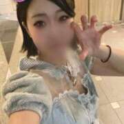 ヒメ日記 2026/01/19 13:43 投稿 はるな 激安ドットコム