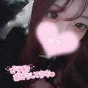 なつ【リアル18歳の未経験娘】 出勤予定‼️ セクシャル