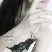 ヒメ日記 2025/11/12 09:46 投稿 白瀬(しらせ) 人妻出逢い会 百合の園 品川店