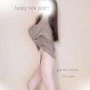 ヒメ日記 2026/01/06 09:06 投稿 白瀬(しらせ) 人妻出逢い会 百合の園 品川店