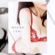 ヒメ日記 2026/01/23 08:16 投稿 白瀬(しらせ) 人妻出逢い会 百合の園 品川店