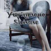 ヒメ日記 2026/04/07 08:46 投稿 白瀬(しらせ) 人妻出逢い会 百合の園 品川店