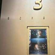 富山みらい 🍿 池袋手コキパラダイス　見習い天使とイタズラ小悪魔