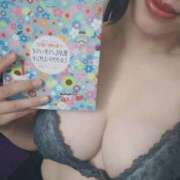 ヒメ日記 2025/12/09 15:53 投稿 さりな 2980円