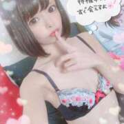 ヒメ日記 2025/11/08 22:07 投稿 矢〇 美々 姫コレクション 高崎前橋店